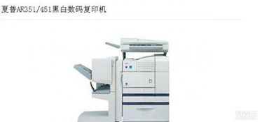 廣州辦公設備租賃首選 彤辰專業提供復印機、打印機、傳真機及通訊設備一站式解決方案