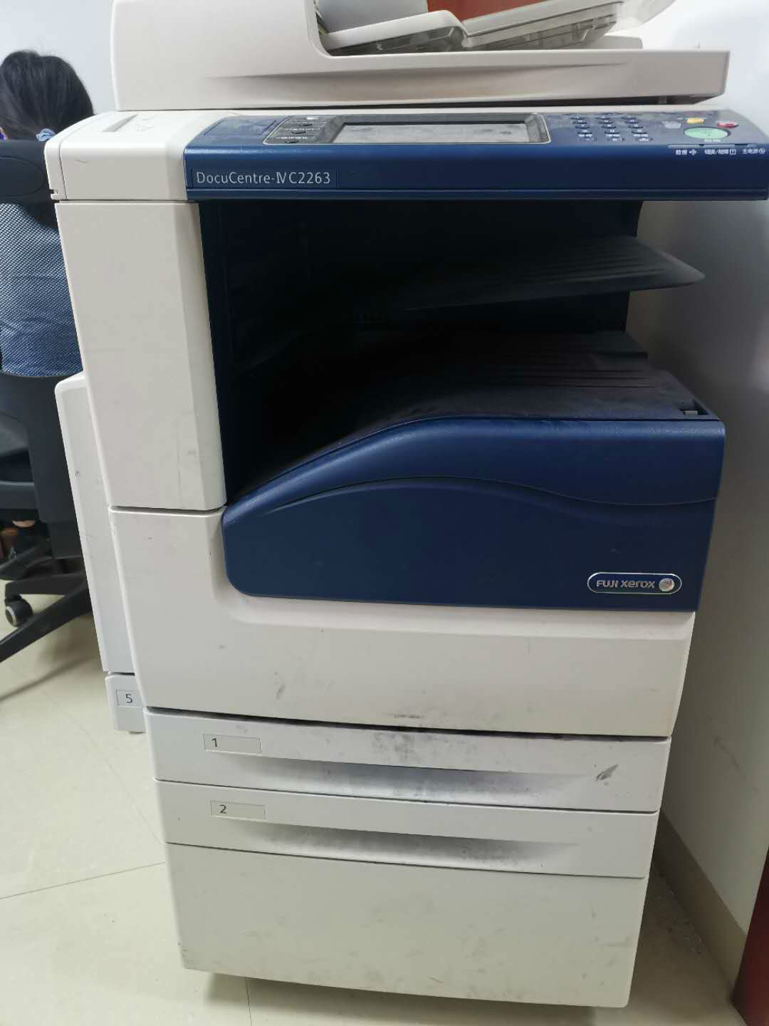 關(guān)于一批報廢電腦、打印機(jī)等辦公及通訊設(shè)備整體轉(zhuǎn)讓項目的交易公告