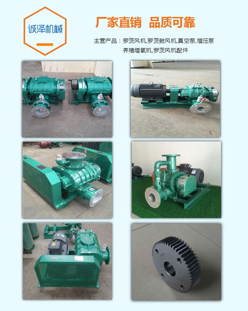 誠(chéng)澤機(jī)械 專業(yè)防爆加壓泵研發(fā)生產(chǎn)廠家，專注鄂州加壓泵技術(shù)創(chuàng)新